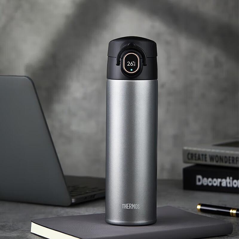 Thermos 470ml Smart Insulated Cup with Bluetooth & Temp Display