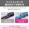 Tescom Hair Dryer Curl Dryer Negative Ion Lightweight 22mm Catch Cushion Brush Pink TC200B-P
