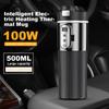 12V/24V Stainless Steel Travel Coffee Mug Warmer Car Heating Cup Digital LCD Display Smart Temperature Sensor Electric Water Cup