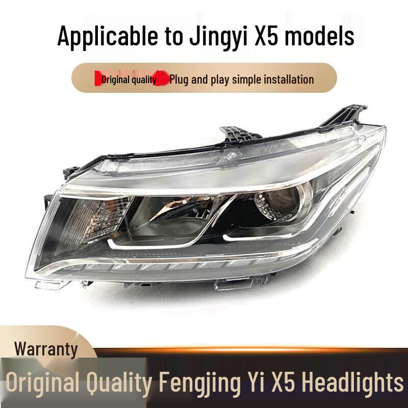 2017 Dongfeng Fengxing Jingyi X5/SX5 Front Headlight Assembly Replacement Left Side - Original Quality
