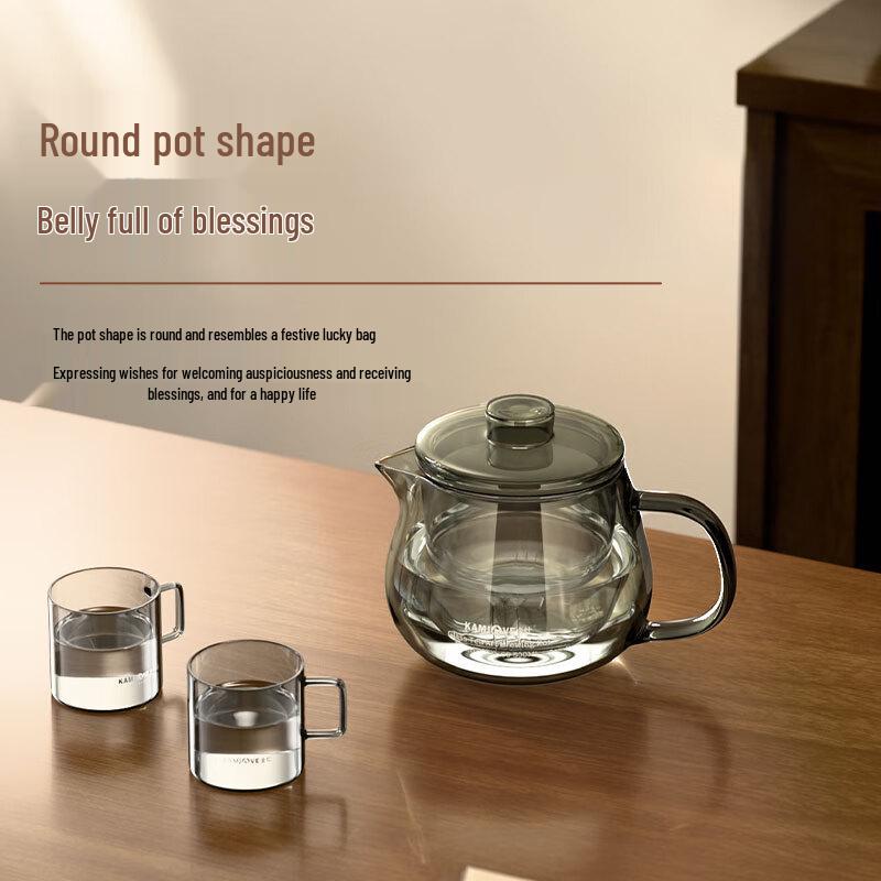 Kamjove Glass Tea Infuser Pot