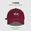 Deep top big head circumference baseball cap men's trendy brand letters versatile face small wide brim peaked cap student visor