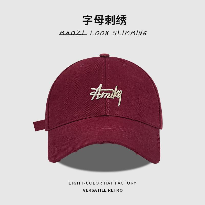 Deep top big head circumference baseball cap men's trendy brand letters versatile face small wide brim peaked cap student visor