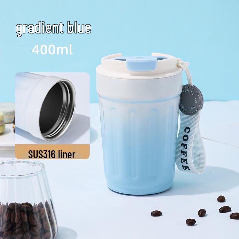 Hayu xi 316 Stainless Steel Insulated Travel Mug 400ml