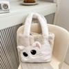 Adorable Kitten Plush Tote Bag - Versatile Furry Underarm Bag for Daily Autumn Fashion (2025 Edition)