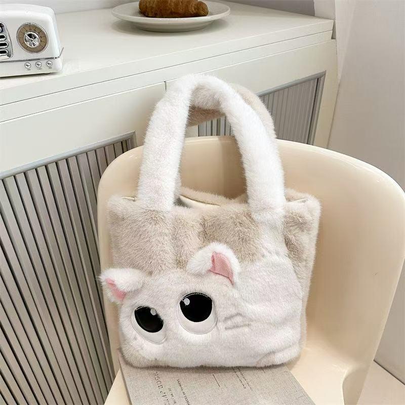 Adorable Kitten Plush Tote Bag - Versatile Furry Underarm Bag for Daily Autumn Fashion (2025 Edition)