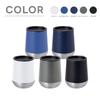 Stainless Steel Tumbler with Lid, 280ml | Lid with Copper Plated, Copper-Plated Stainless Steel, Thermos, Copper-Plated Construction, Keeps Drinks Hot