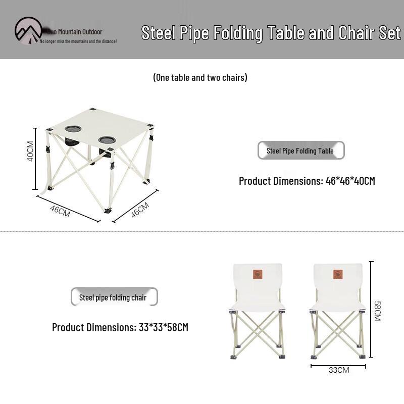 Cuoshan Outdoor Folding Picnic Set