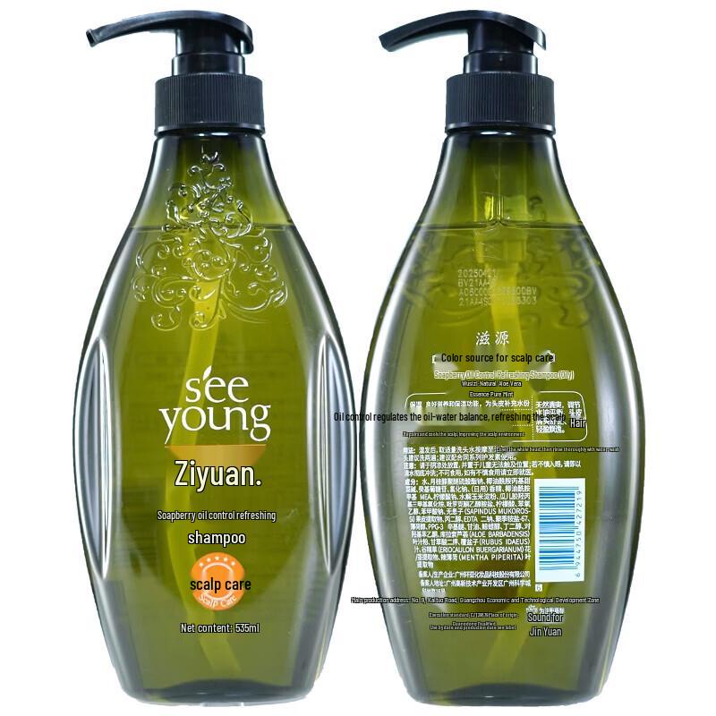 Seeyoung Sapindus Oil Control & Volumizing Shampoo