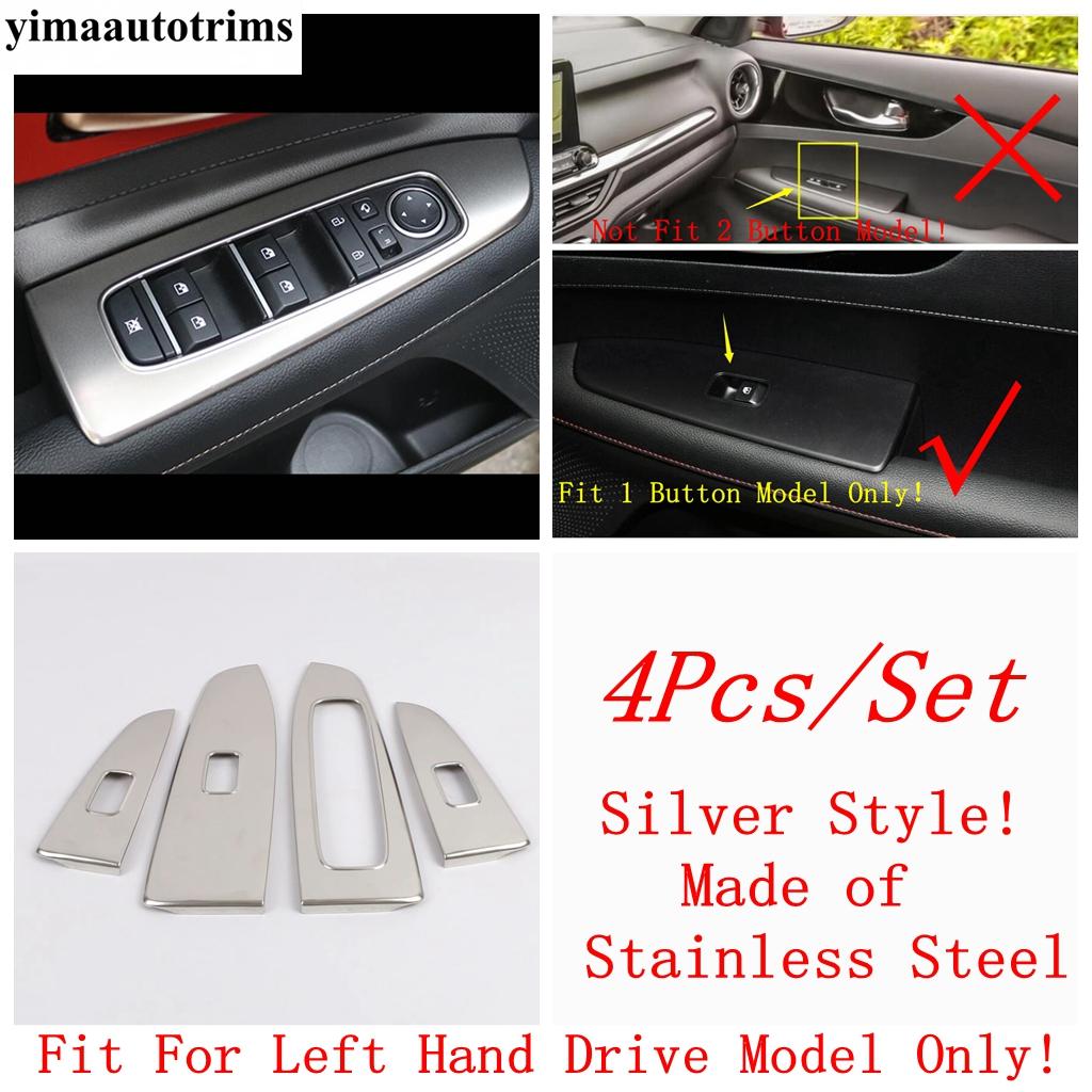 

Car Inner Door Armrest Window Lift Button Panel Cover Trim Fit For Kia Cerato Forte K3 - Stainless Steel Accessories Silver Style