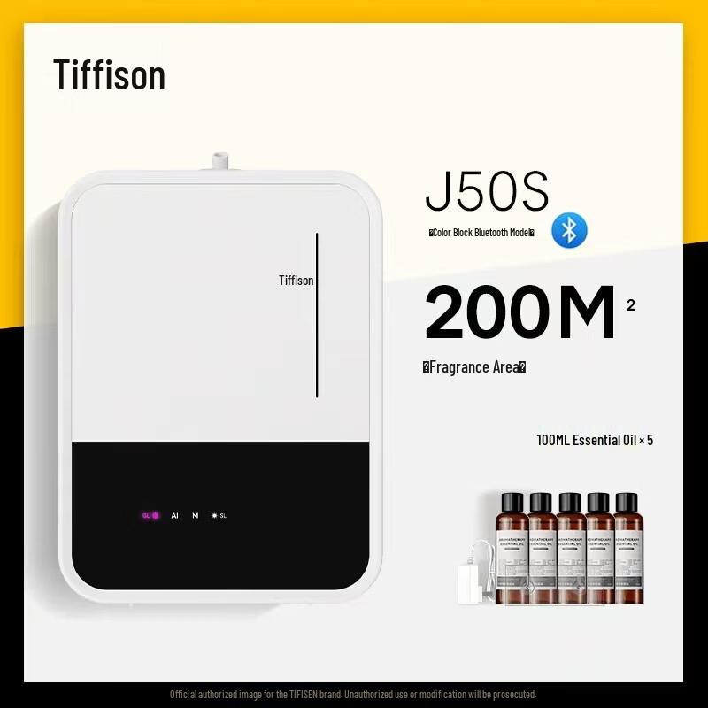 iDiffuser J50S Smart Bluetooth Aroma Diffuser