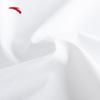 Anta Women's Ice Silk Running T-Shirt