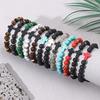 Temu Volcanic Rock & Turquoise Tiger's Eye Gemstone Elastic Bracelet