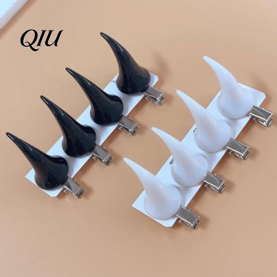 Cosplay Headwear for Women 2Pcs Halloween Evil Horn Hair Clips, Small Horror Demon Goth Ear Gothic Aesthetic Accessories Hairpins, Barrettes