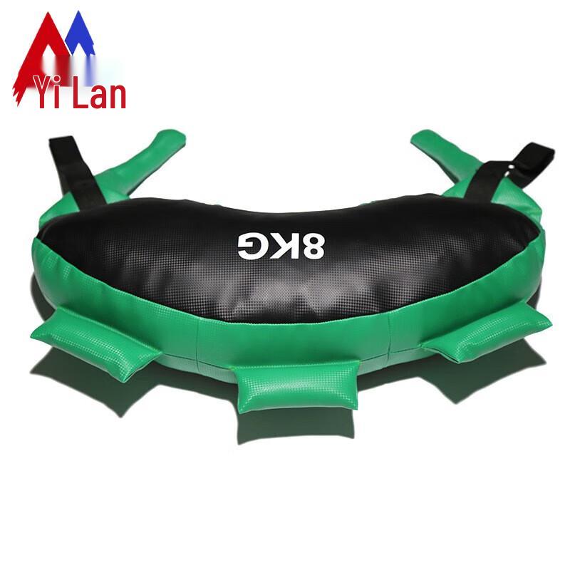 Yilan 8kg Bulgarian Training Bag