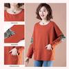 Women's Korean-Style Cotton Long Sleeve Sweatshirt - Loose Fit for Early Autumn.