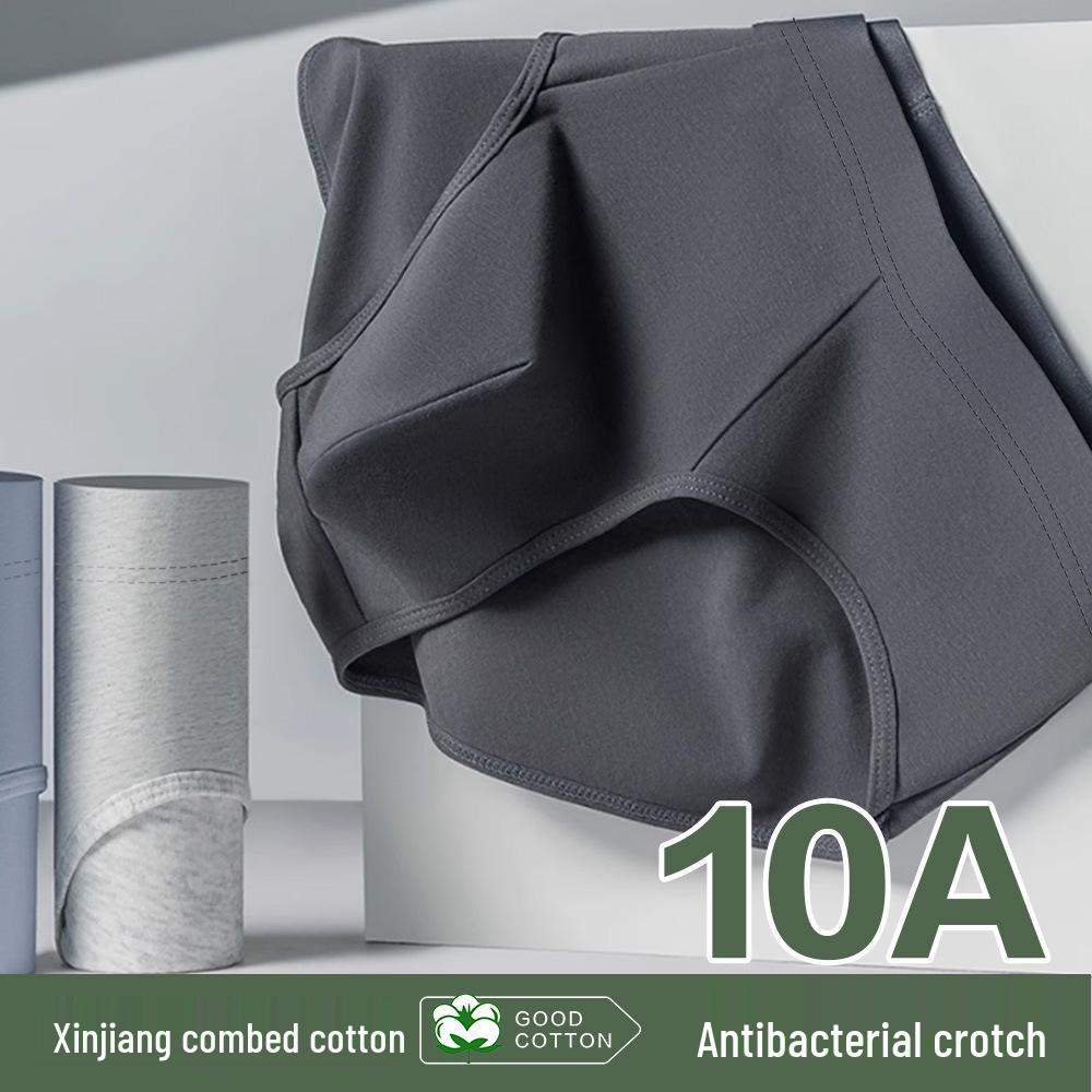 Men's Antibacterial Cotton Briefs - Breathable, Comfortable Triangle Underwear