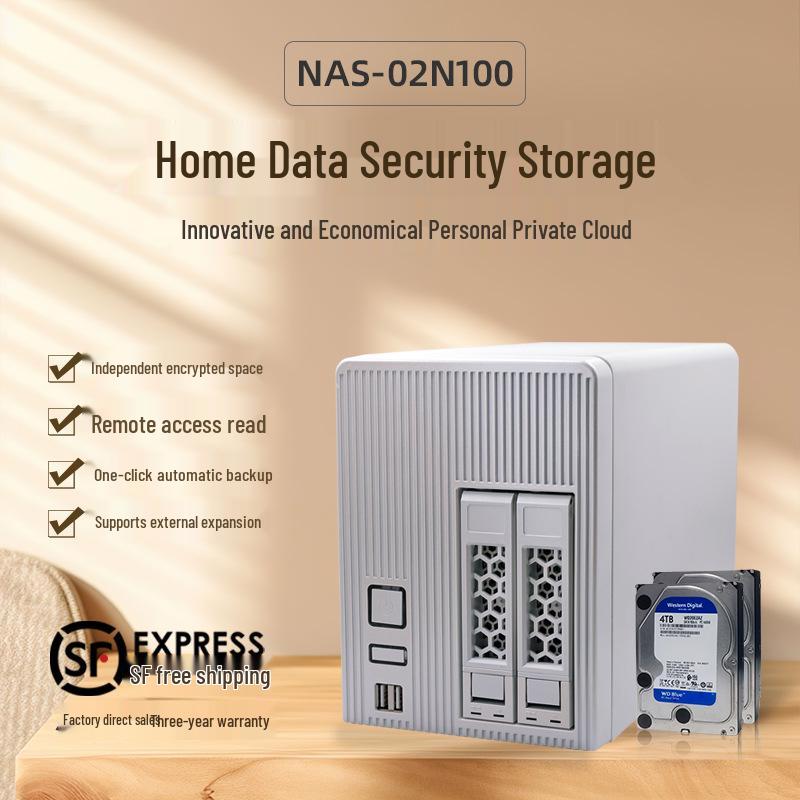 

N100 Two-Bay NAS Private Cloud Storage - Low-Power Home Office Network Server