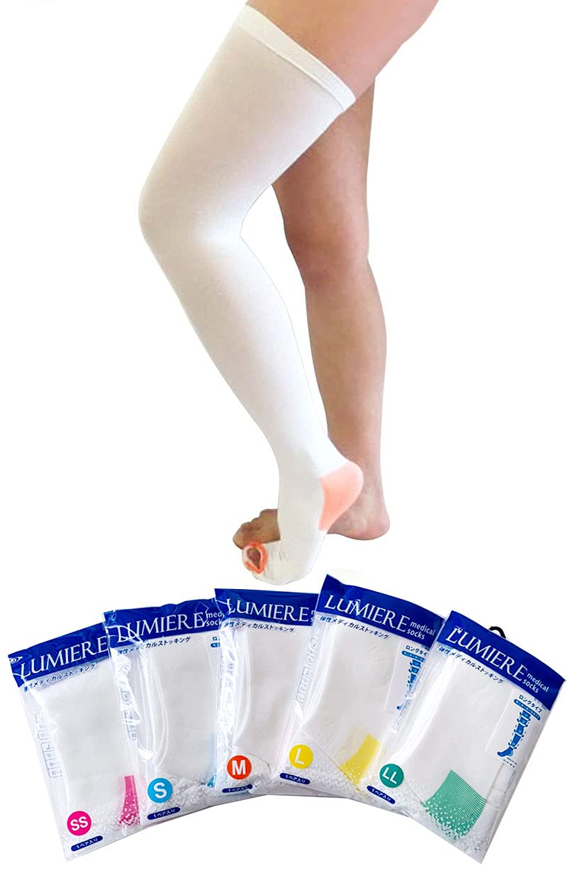 

MB Medical Compression Health Medical Long General Medical Size XL Socks, Stockings, Fan, Socks, Type, Device,