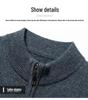 Men's 100% Pure Wool Thickened Knit Cardigan - Zipper Sweater for Autumn & Winter, 600g