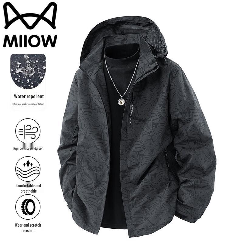 MaoRen Men's Spring Autumn Hooded Windbreaker Jacket