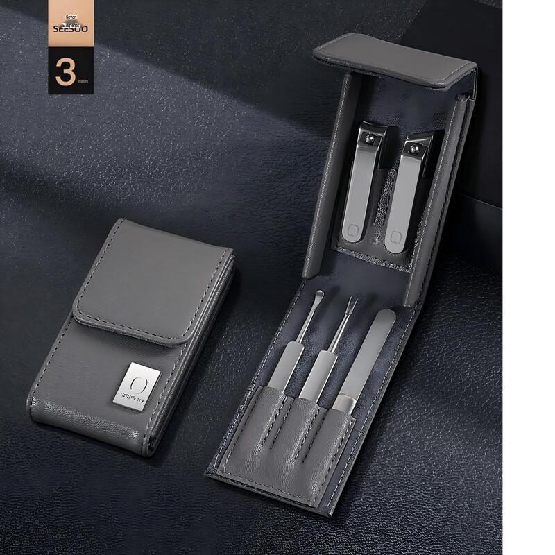 Qisu Premium Manicure Set