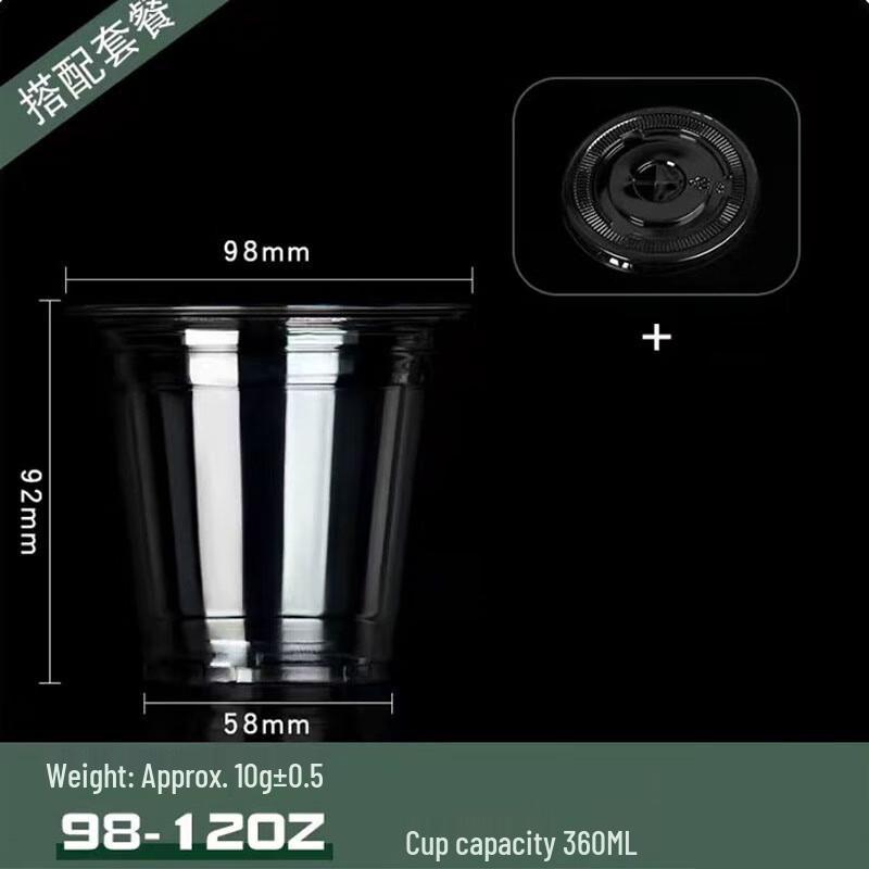Disposable Clear Plastic Cold Drink Cups