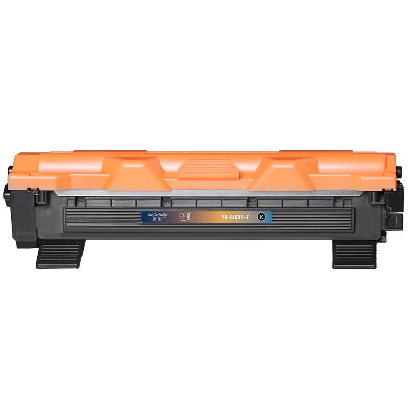 TN1035 Black Toner Cartridge for Brother Printers