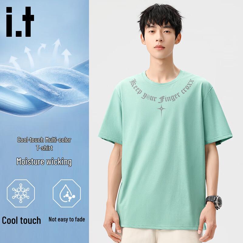 Fingercroxx Men's American Design Ice Silk Cooling Short Sleeve T-Shirt