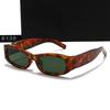 New Women's Sunglasses European and American Small Frame Personalized Sunglasses Women's Fashion Sunglasses