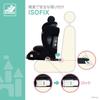 Disney Harness Junior FIX isofix Child Junior Ages 15 Months and r129 Next/Minnie (Smile) Seat, Seat, Up,
