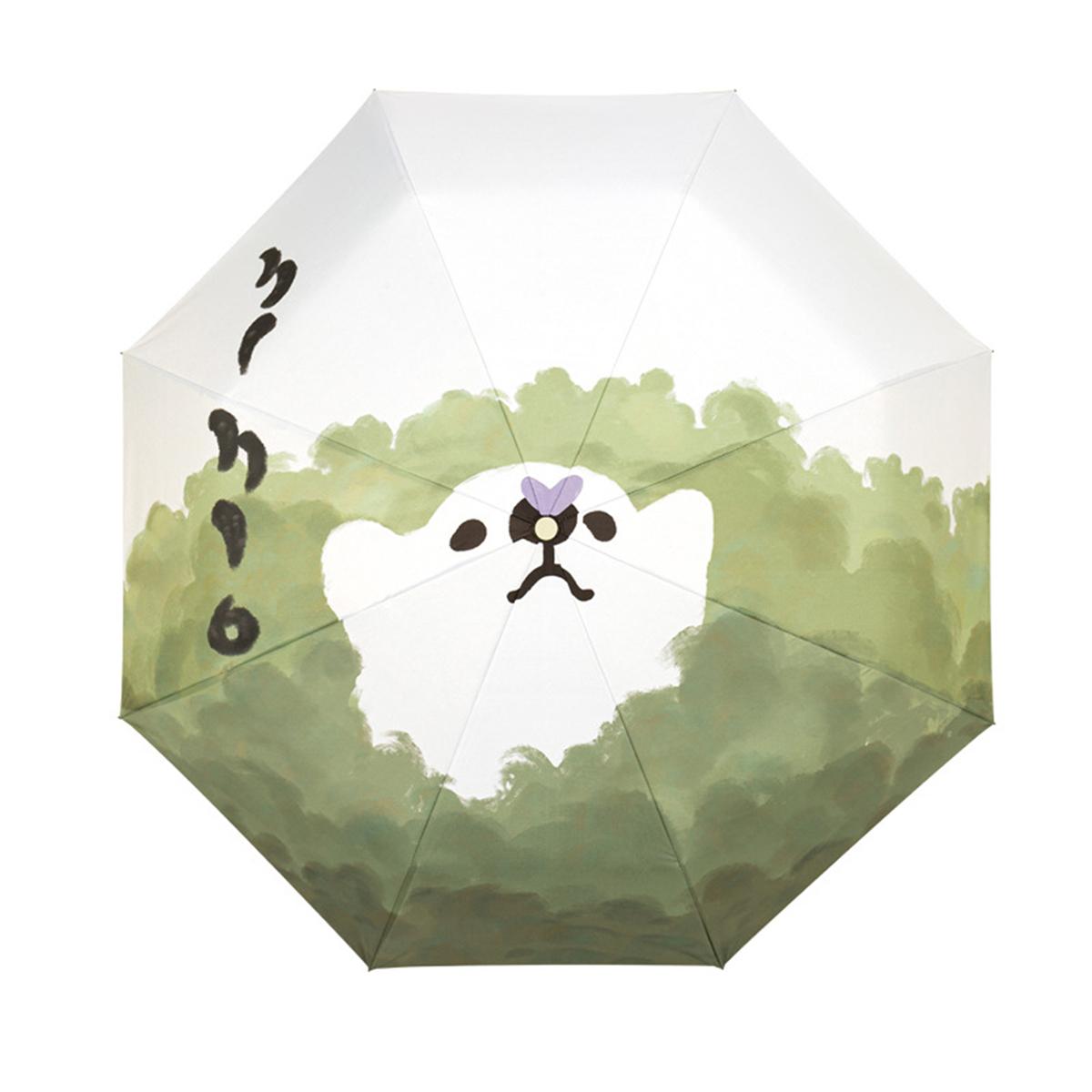 

Зонт от солнца милый маленький медведь солнцезащитный зонт с автоматическим складыванием для женщин и пожилых людей черный клеевой солнцезащитный зонт