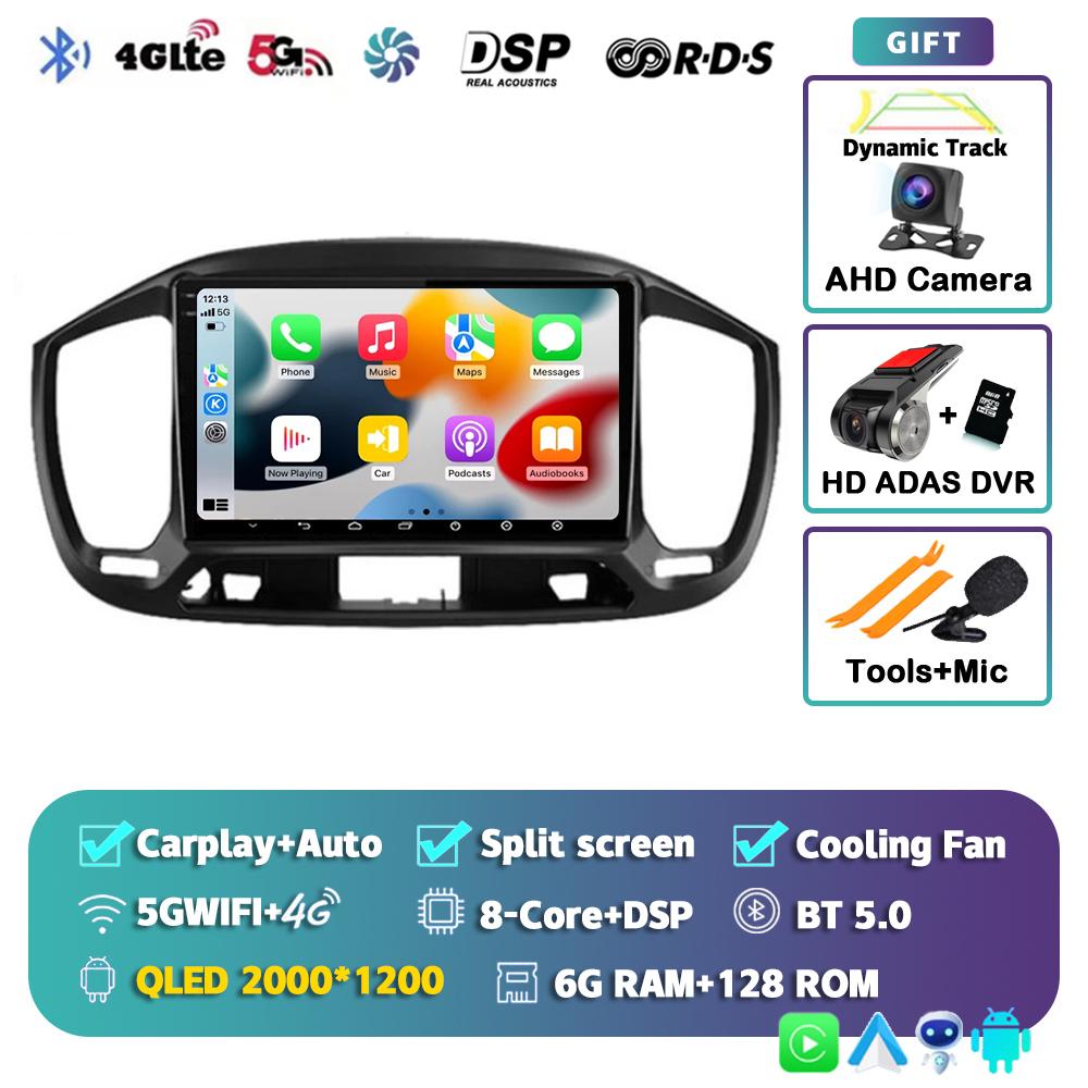 Android 14 Carplay Auto Car Radio For Fiat Uno 2014 2015 2016 2017 2018 2019 2020 GPS Multimedia Player Stereo Video WIFI+4G DSP