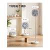 MoKo Folding Fan with Night Light 20000mAh Large Capacity 2026 New Specifications Small Fan Tabletop Fan Living Room Cordless Small Fan Air Flow