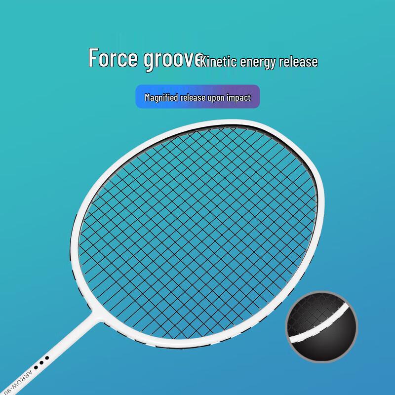 WAVAW Ultralight Composite Carbon Badminton Racket