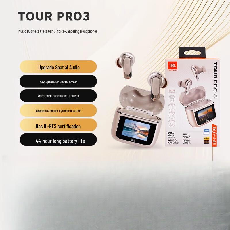 

JBL TOUR PRO 3 True Wireless Bluetooth Earbuds