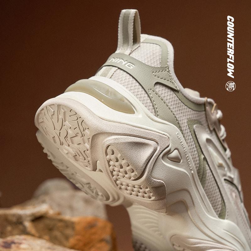 Li Ning CF SS Cushioning Rebound Low top Casual Shoes Men's Oat Gray AGLU141-2