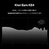 Linsoul Kiwi Ears KE4 Hybrid High-End HiFi Earphones feature a 2DD+2BA diaphragm structure, dual custom 10mm dynamic diaphragms, and one Knowles