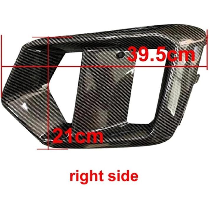 Compatible For Ford Focus RS 2015 2016 2017 2018 Car Exterior Accessories Fog Lights Frame Fogs Lamp Cover Grille Carbon Fiber Look(1PCS right side)
