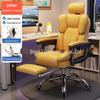 Ergonomic Gaming and Office Chair with Lumbar Support, Swivel Base, and Comfortable Backrest for Home or Dormitory Use.