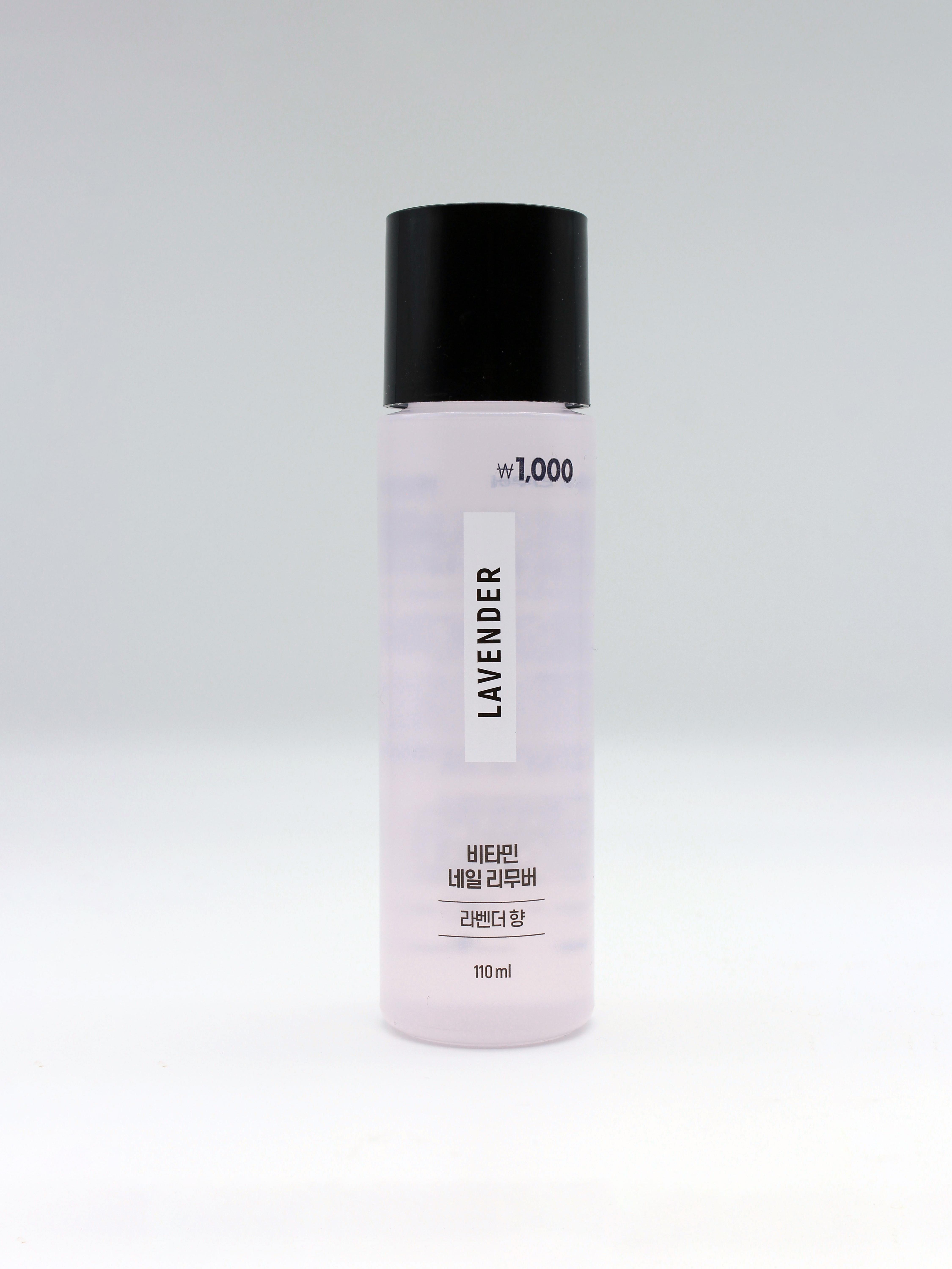 

Vitamin Nail Polish Remover, Lavender Scent, 110ml 1ea