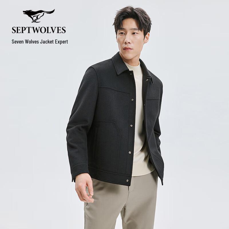 

Septwolves Men s Wool Blend Business Casual Jacket 4XL