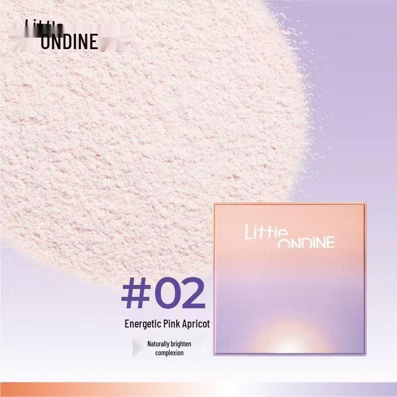 Little Ondine Corrective Setting Loose Powder