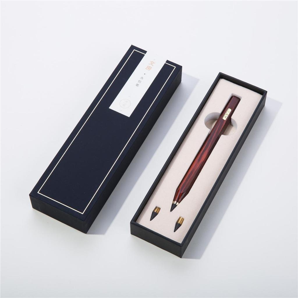High-Grade Rosewood Eternal Pencil & Signature Pen Gift Set