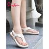 Shoetopia Women'S Snd-1182 Flat Sandal-5 Kids Uk (Snd-1182-Cream)-Eu38
