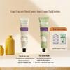 HANDUNYOU Moisturizing Hand Cream Duo Set