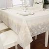 Arjuna My Pearl Lace Tablecloth, Bernard Series, 132cm x 175cm, Light Brown
