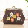 Handmade Suzhou Embroidery 3D Kiss Lock Purse DIY Kit - Ancient Korean Style Coin Bag