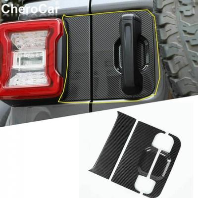Carbon Fiber Tailgate Door Handle Panel Cover Trim for 2018-22 Jeep Wrangler JL