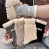 Cute And Sweet Socks, Gauze Standard Wool Socks, Warm And Thickened Stacking Socks